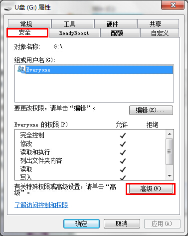 u�P�O��ϵ�y����T���޼���