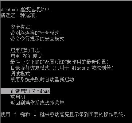 32λϵ�y(t��ng)�c64λ������ą^(q��)�e