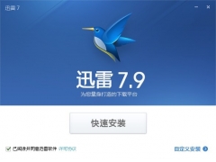 ghost win7���d��ֹ�Լ�������QQӑՓ�M�н^��