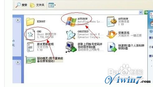 Win7���dҲ���Է³����΄ՙڼ���