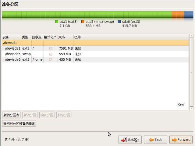 Win7���d����boot.ini�ˆκ�menu.lst�����ļ��̳�