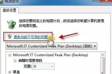 ��������o���ԄӲ��Żß�Ƭ-3