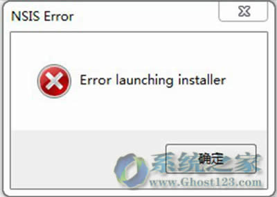 win7 64λ������ϵ�y(t��ng)���b��������ʾ��error launching installer�����̎��