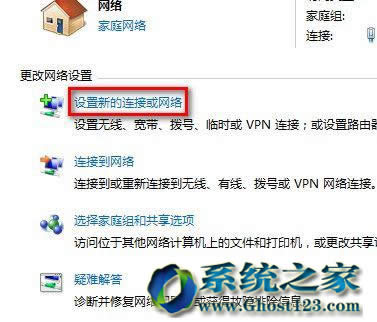 Windows7��Ş��64λϵ�y�ք��B��Internet