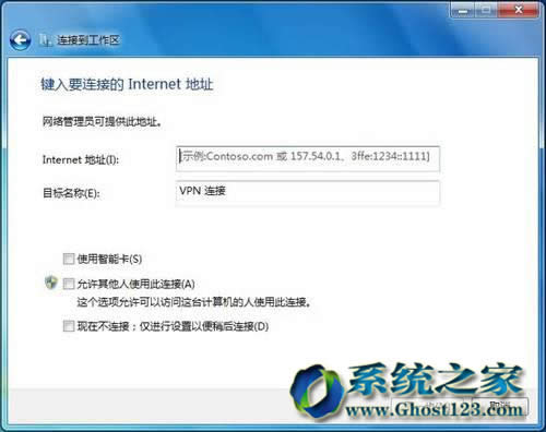 Windows7��Ş��64λϵ�y�ք��B��Internet