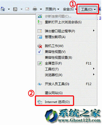 Ghost win7ϵ�y�����O��IE�g�[����ȫ���e
