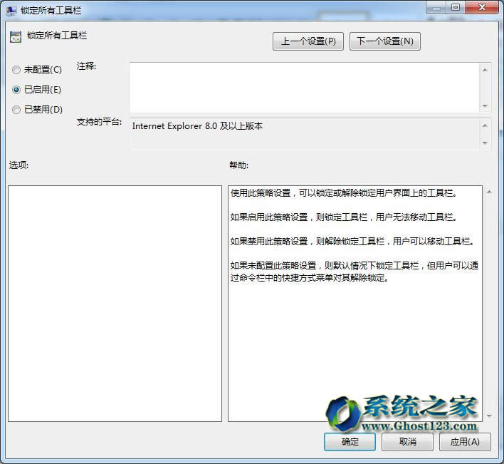 �������޸�Win7��Ş��64λϵ�y�i��IE8���ߙ�