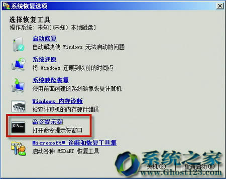 win7����(j��)��win8.1���Ñ�����һ�Windows.old�ļ��A��߅��Win7