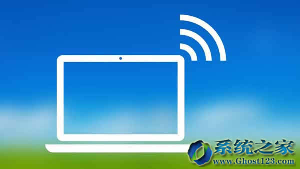 大家常用的筆記本win7旗艦版系統無法連接無線網的幾個情況