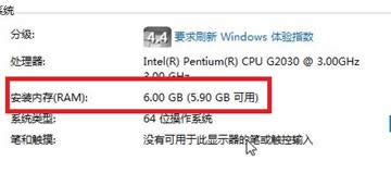 XP�Ñ����bwindows 7��Ş��ϵ�yӲ������ָ��
