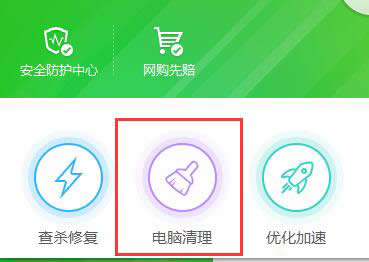 XP�Ñ����bwindows 7��Ş��ϵ�yӲ������ָ��