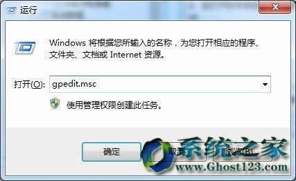 �挦ghost Win7ϵ�y�ļ��o���τ���ʲô��r