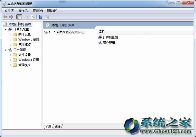 �������O�÷�ֹwin7sp1ϵ�yIP��ַ���޸�
