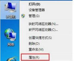win7������ϵ�y�����ܵ��O���c����