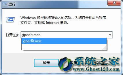 Ghost Win7���������������Ľ��ò�������