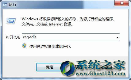 �޸�Windows 7��Ş���΄ՙڴ����A�[��������ʾ����÷���