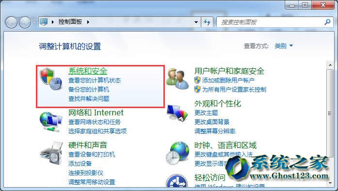 ����Win7ϵ�y���O�÷�����Ҫ�I