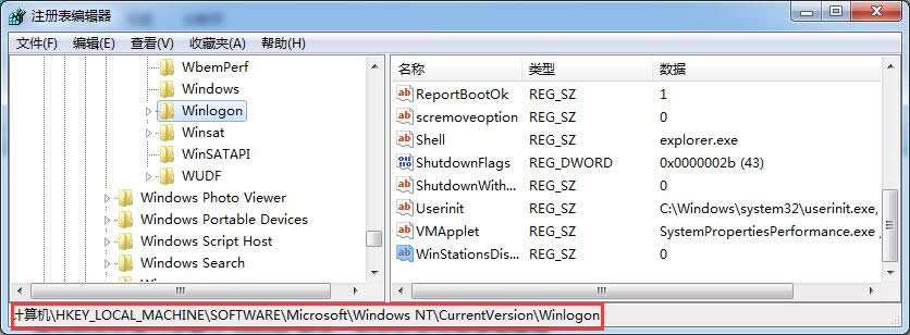 �owin7 32λ������ϵ�y�O���ܴa���r���Q���Ѽ���