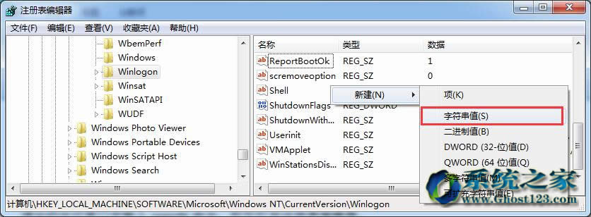 �owin7 32λ������ϵ�y�O���ܴa���r���Q���Ѽ���
