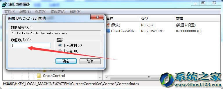 Win7 64λ��Ş��ϵ�y(t��ng)�Пo������word�ļ��Ľ�Q����