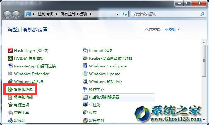Windows 7��Ş��ϵ�y֮Ӌ����ݹ��܌�������
