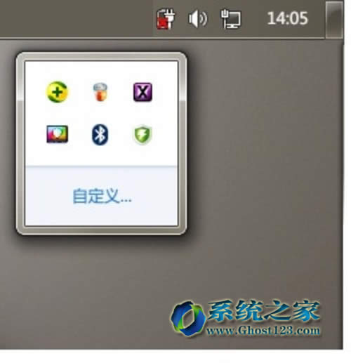 ����ľ�Lwin7��Ş��ϵ�y�΄ՙڂ��Ի������{��