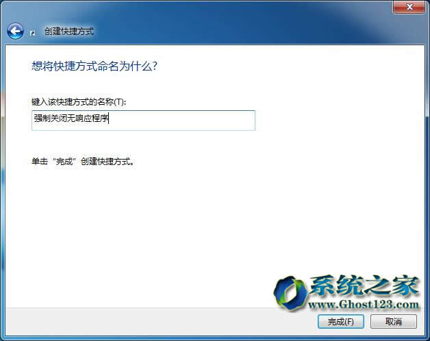 win7������64λϵ�y�³���o푑�����ď����P�]����