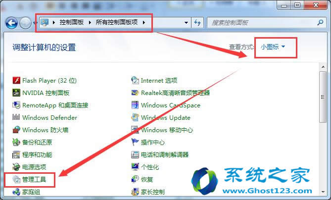���bwin7 64λ������ͦ��r�gһ�L�_�C����̫�������