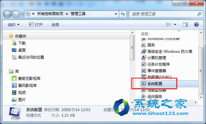 ���bwin7 64λ������ͦ��r�gһ�L�_�C����̫�������