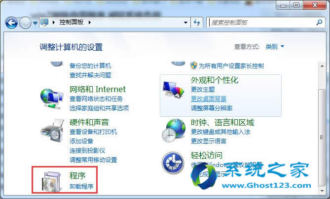 ��Ξ�windows7 64λ��Ş��ϵ�y���������w�e