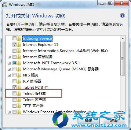 Windows 7 sp1ϵ�y�Ѓ�����Telnet�o��ʹ��