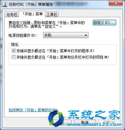 ��windows7 sp1��Ş�����_ʼ�ˆοհ���ʲô��r