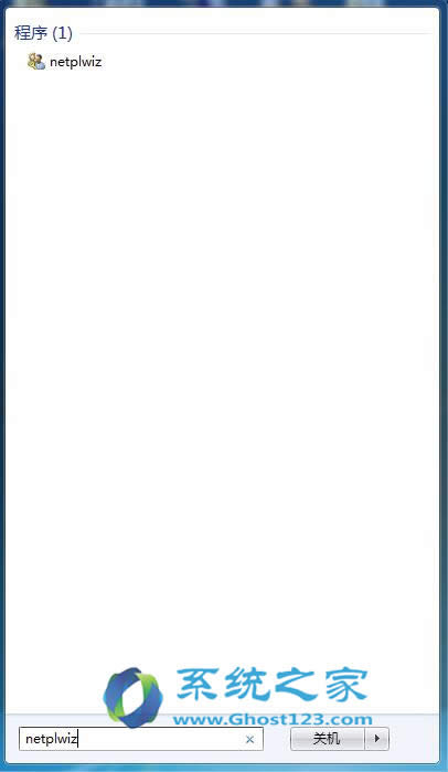 全新硬盤上安裝win7 sp1系統開機還是緩慢如何加速