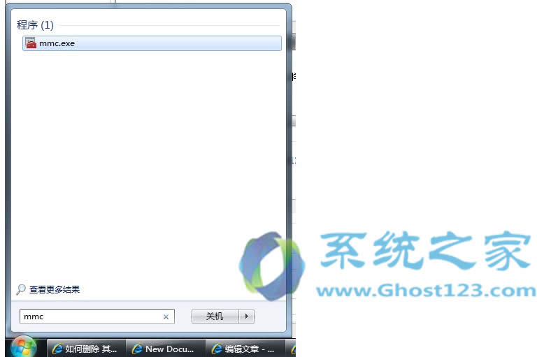 ghost win7ϵ�y��ȫ����֮�h��IE8�g�[���C���ķ���