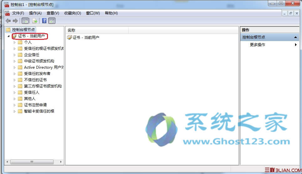 ghost win7ϵ�y��ȫ����֮�h��IE8�g�[���C���ķ���