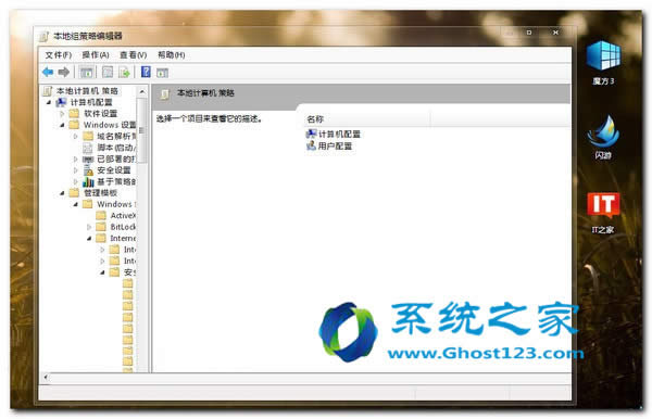 ����ghost Win7ϵ�y�Ԅ�������Win10ϵ�y�ı�Ҫ�O��