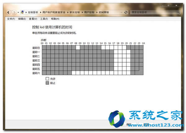 ghost win7��Ş��64λϵ�y�����ϾW�O�÷���