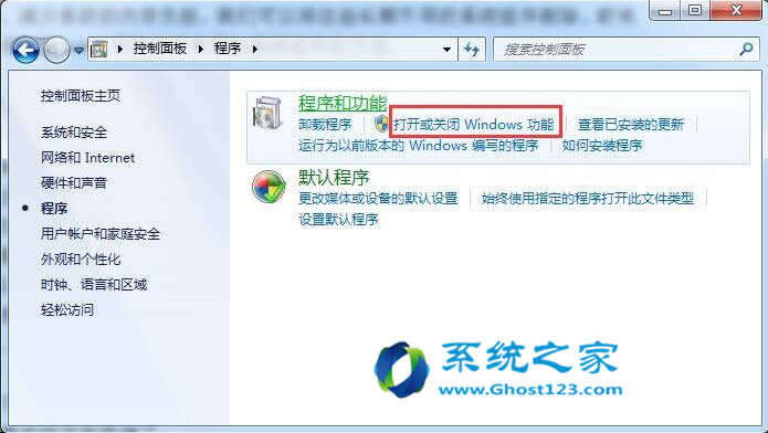 ghost win7������h��ϵ�y�]�б�Ҫ�ĽM������