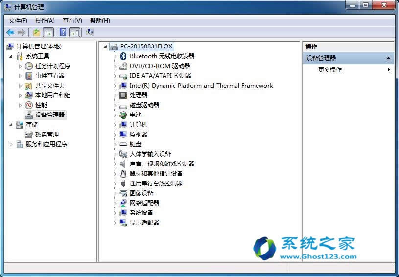 ����windows 7��Ş���Q���ԄӰ��b�Ķ�N����