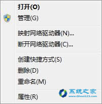 ����windows 7��Ş���Q���ԄӰ��b�Ķ�N����