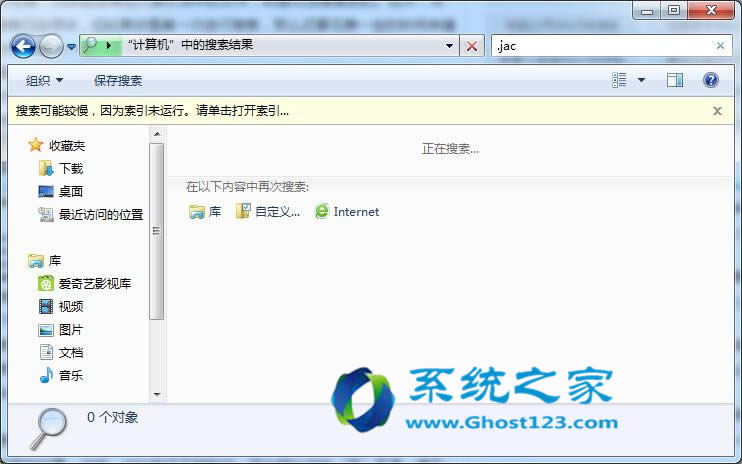 �����Զ��xghost win7ϵ�y�ļ��A�D�˴�С