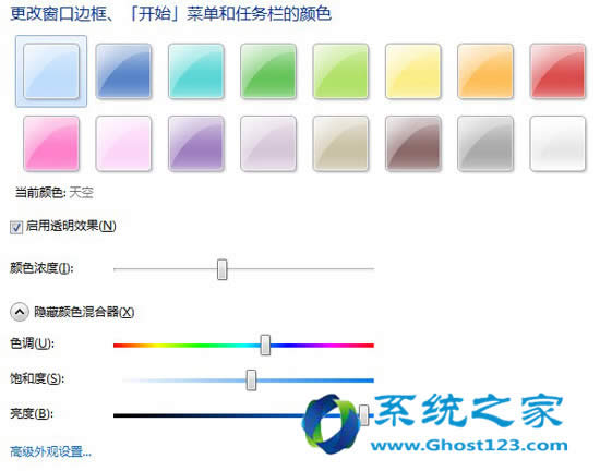 win7������64λ��ɫ��������Ҫע���һЩ
