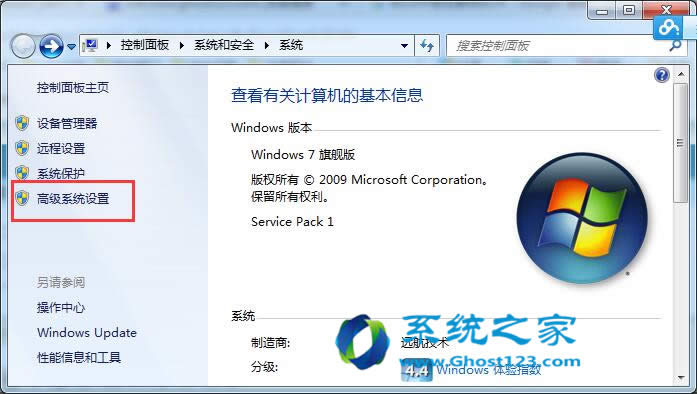 Win7��Ş��ϵ�y(t��ng)��(y��u)���R�r�ļ��D(zhu��n)�Ʊز�����_win7��(y��u)��