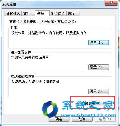 Win7��Ş��ϵ�y(t��ng)��(y��u)���R�r�ļ��D(zhu��n)�Ʊز�����_win7��(y��u)��