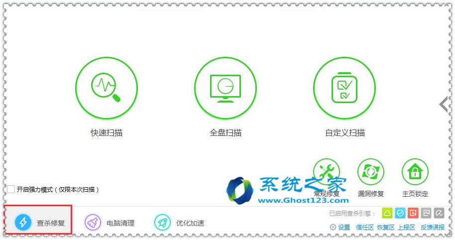 windows 7��Ş���´��_�ļ��A���ǳ��F�´��ڵĆ��}