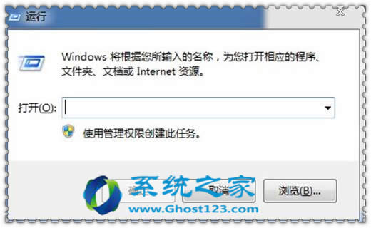 省流量就用家用WIFIWin7系統(tǒng)電腦與手機共用WIFI設(shè)置方法