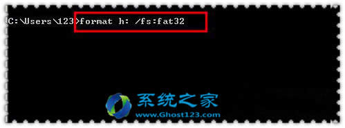 解決Windows 7無(wú)法完成格式化U盤(pán)的一些實(shí)用方法