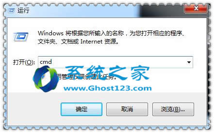 win7 64位旗艦版系統時提示找不到硬盤驅動器有對策