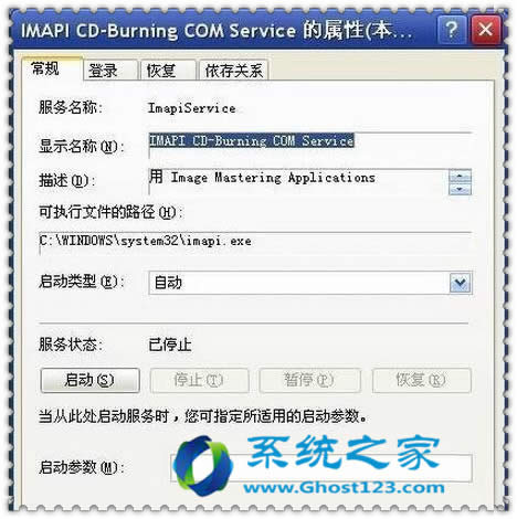 ��ν�Qwin7ϵ�yDVD��P���o���L��G:\ ���������_��