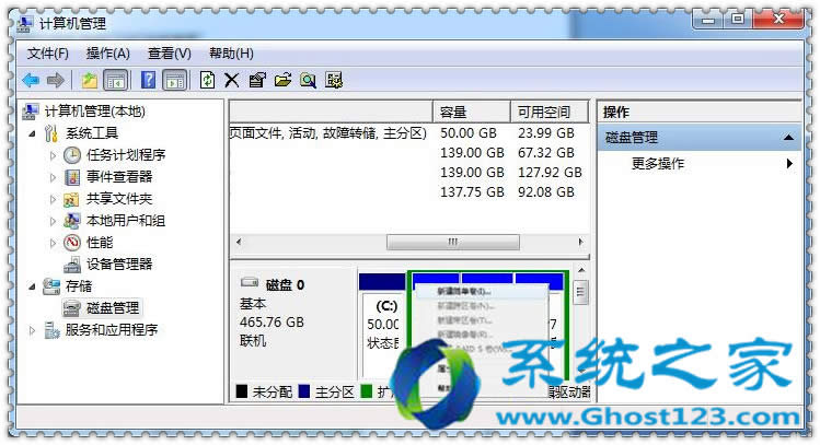 �Լ����bwin7ϵ�y��Ҳ���ٽ�����